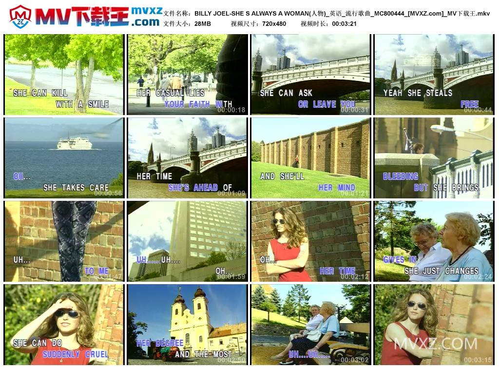 BILLY JOEL-SHE S ALWAYS A WOMAN(人物)_英语_流行歌曲_MC800444